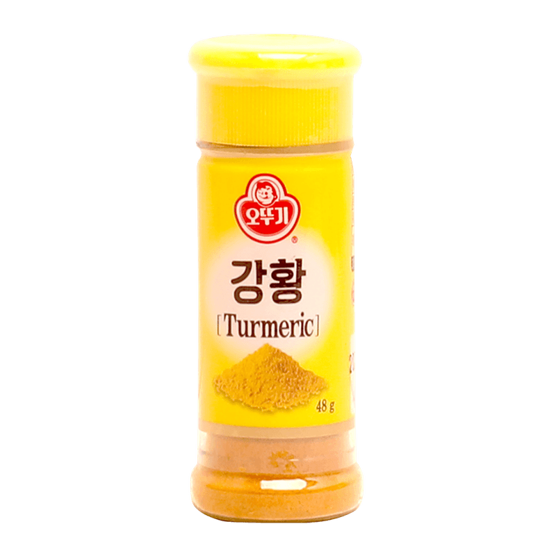 Tumeric Powder 1.69oz(48g)