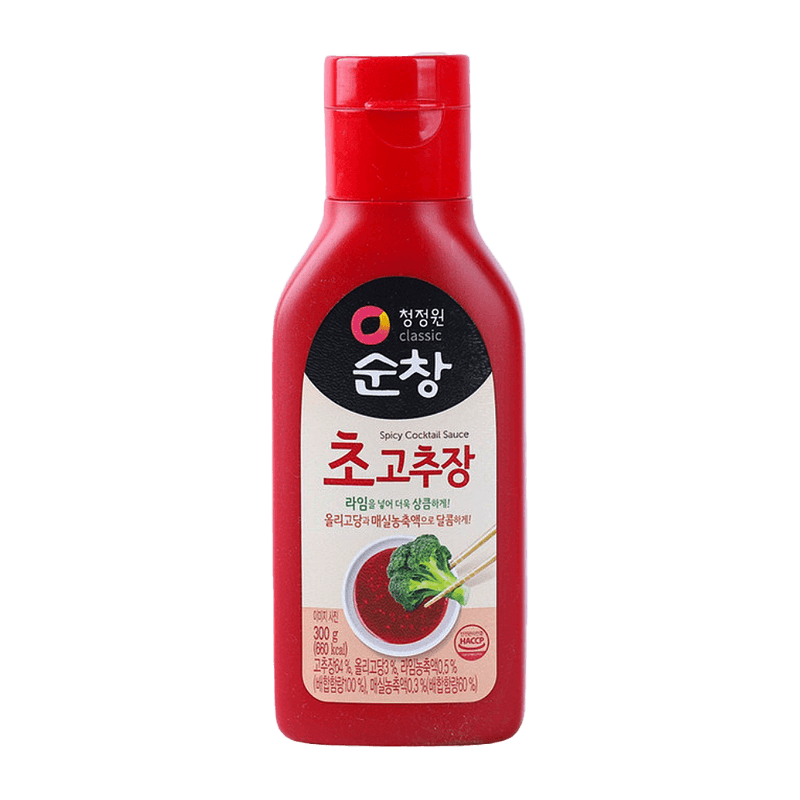 Vinegar Added Hot Pepper Tube Paste 10.58oz(300g)