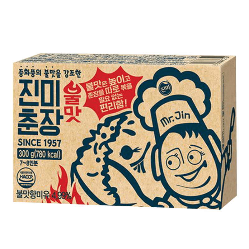 Black Bean Paste with Smoky Flavor 10.58oz(300g)