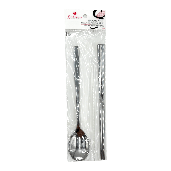 Plain Spoon And Chopsticks Set