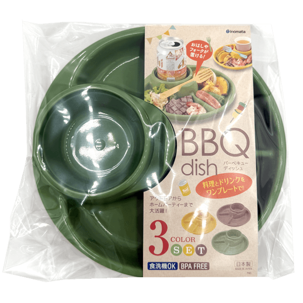 Plastic Bbq Dish Plate 3 Color Set 3pcs