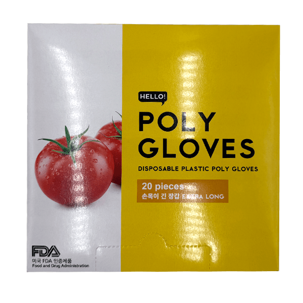 Long Poly Vinyl Gloves 20 Ct