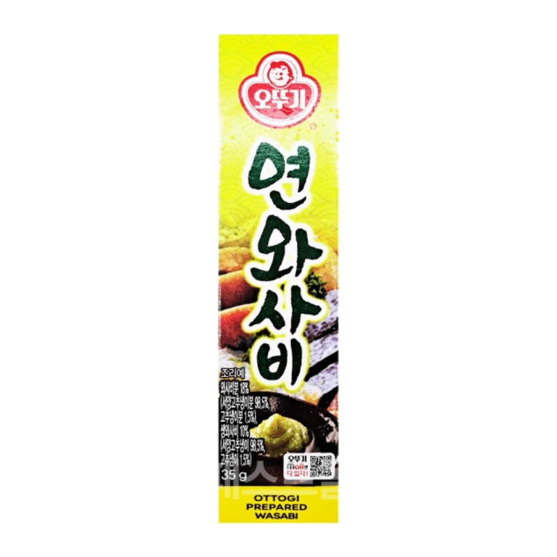 Prepared Horse Radish Tube 1.23oz(35g)
