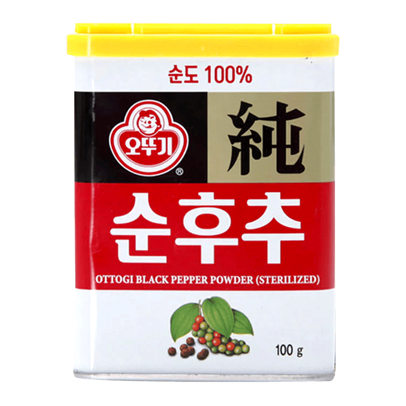 Black Pepper 3.52 OZ (100 G)