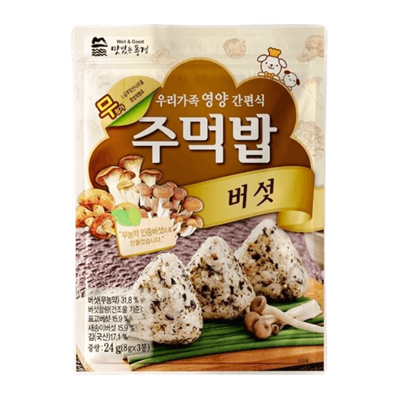 Furikake Mushroom 0.84oz(8g) 3 Ea