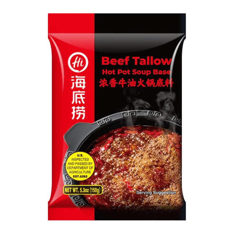 Beef Tallow Hot Pot Soup Base 5.3OZ (150G)