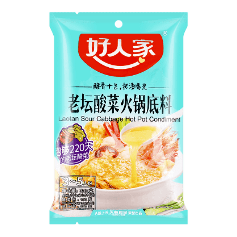 Laotan Sour Cabbage Hot Pot Condiment 10.58oz(300g)