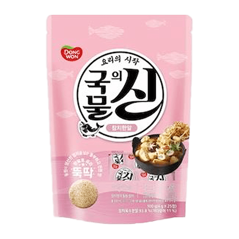 Tuna Broth Cube 3.5oz(99g)