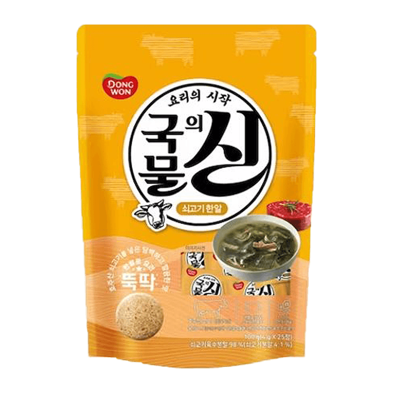 Beef Broth Cube 3.5oz(99g)