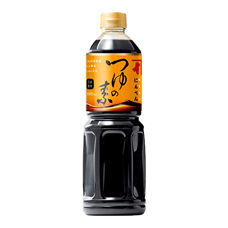 Concentrated Soup Base 33.80 FL OZ (1000 ML)