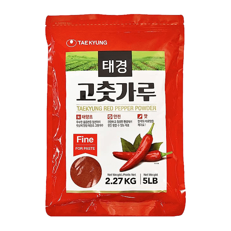 Red Pepper Powder Fine 5lb(2.26kg)
