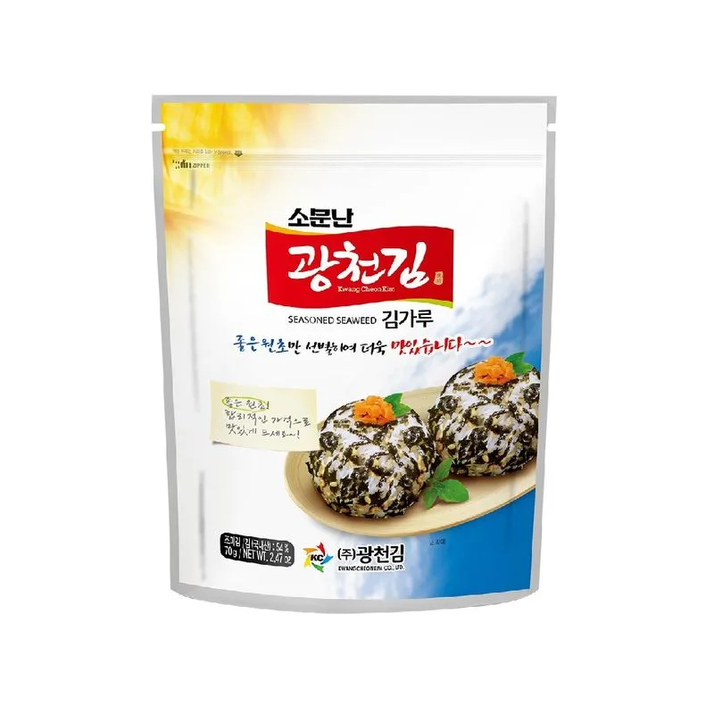 Sprinkle Topping Seasoned Seaweed 2.47oz(70g)