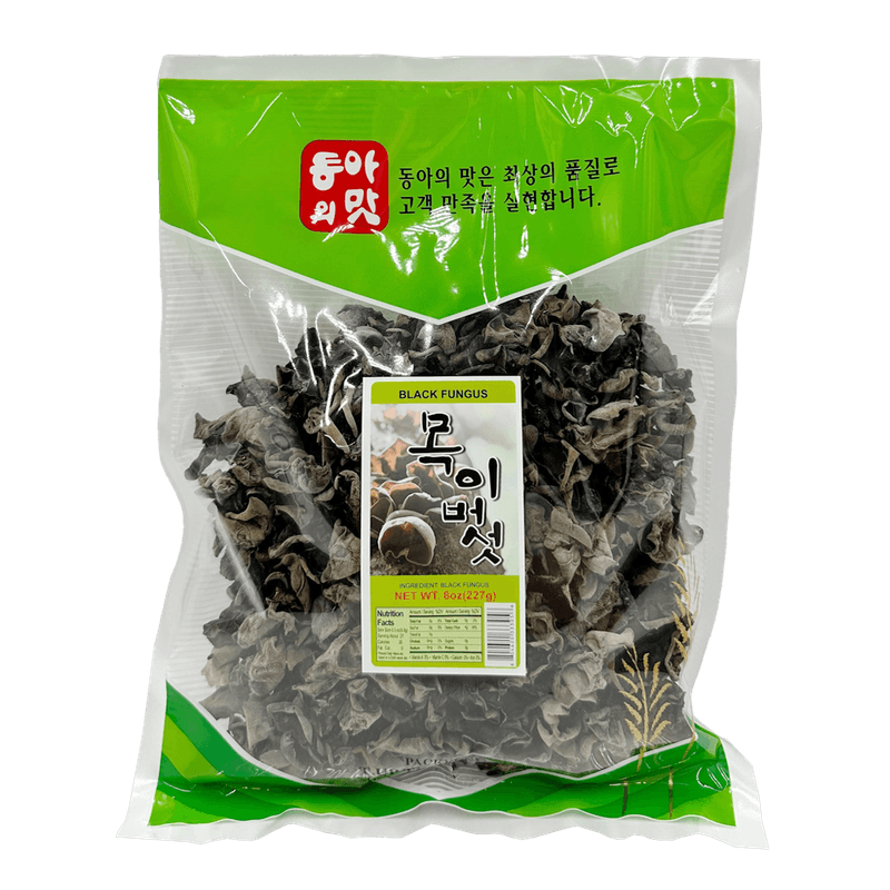 Black Mushroom 8oz(227g)