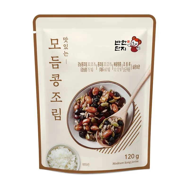 Seasoned Mixed Beans (120 G)