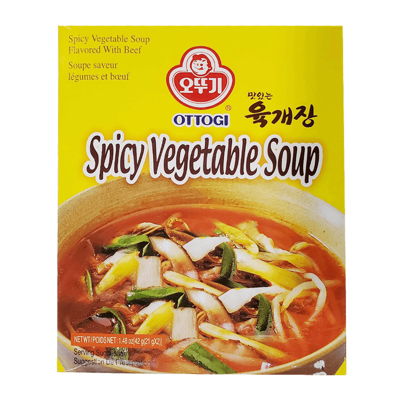 Spicy Vegetable Soup 1.47oz(42g)