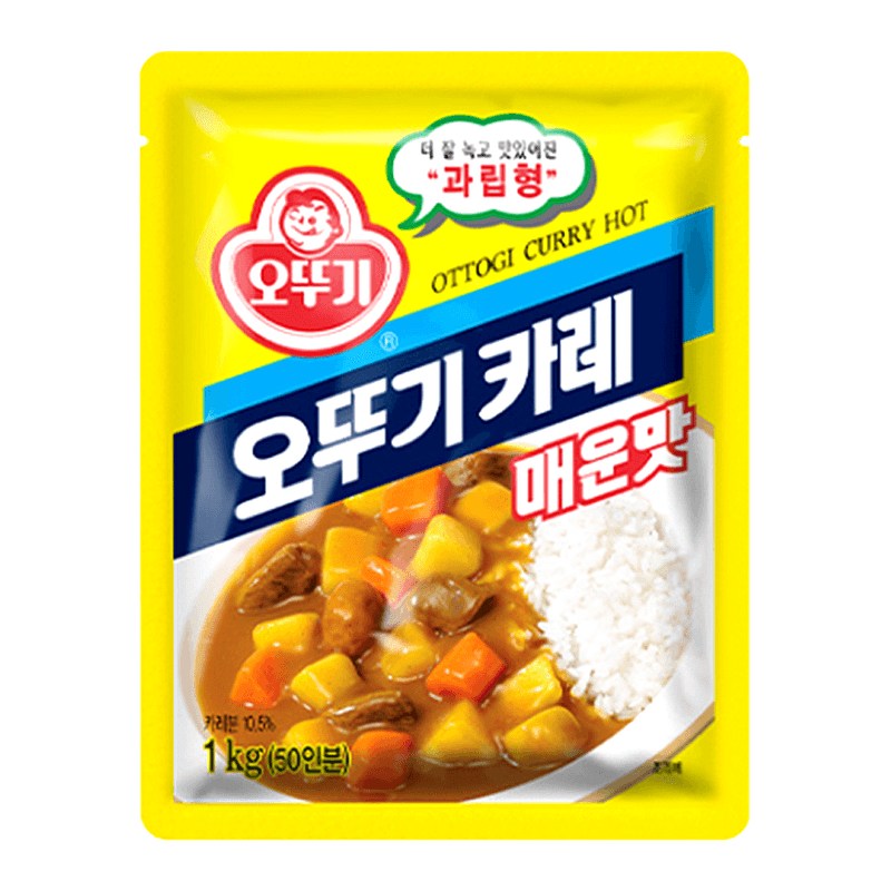 Curry Poder Hot 2.2LB (1000G)