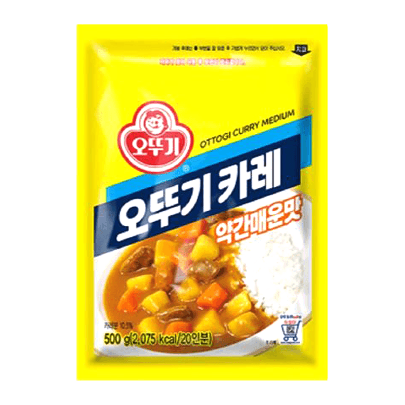 Curry Medium 17.63 OZ (500 G)