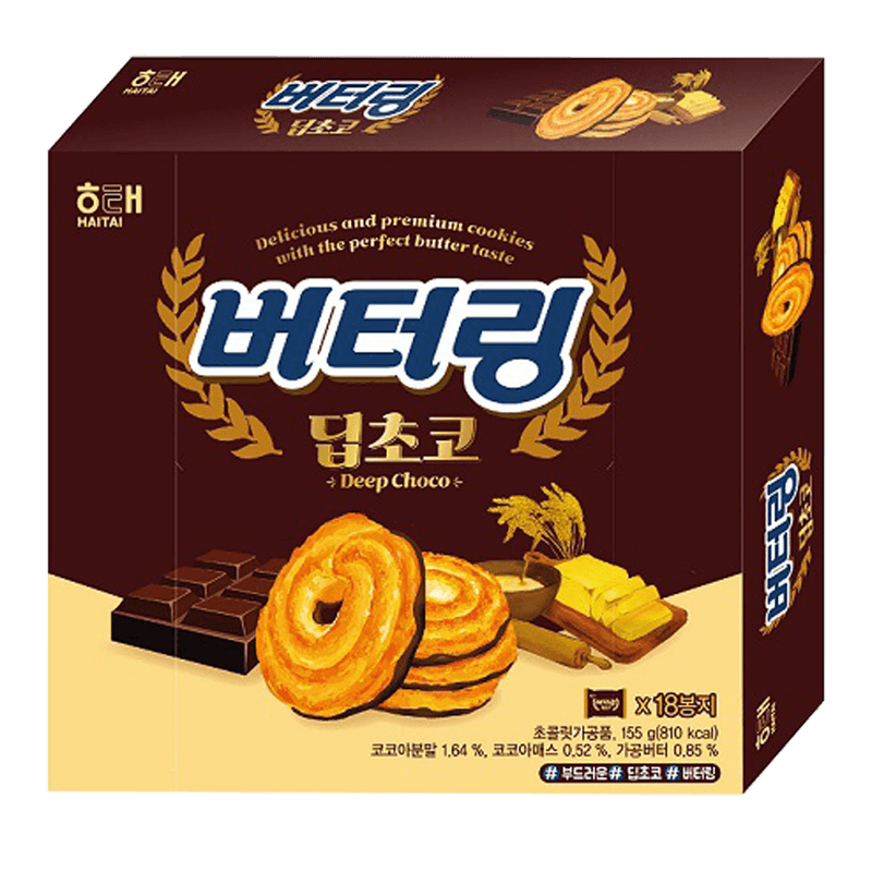 Butterring Cookie Deep Chocolate 5.46oz(155g)