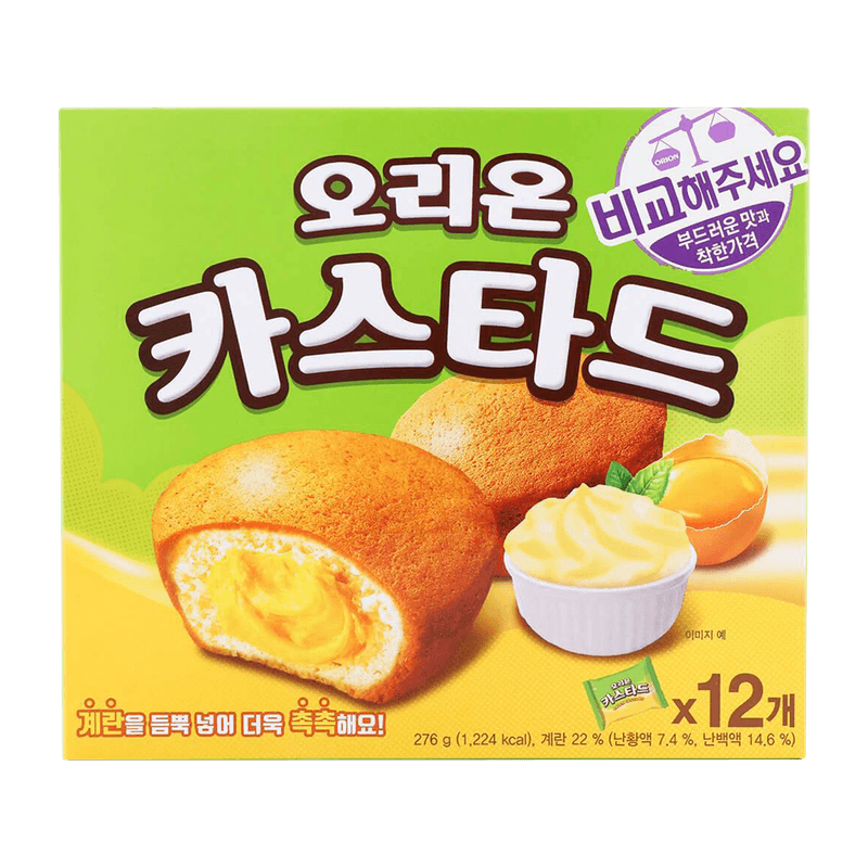 Custard 9.73oz(23g) 12 Packs