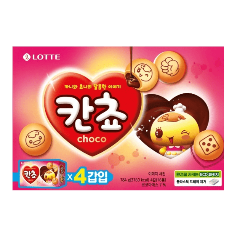 Kancho Chocolate Biscuit 4 PK 5.93 OZ (169 G)