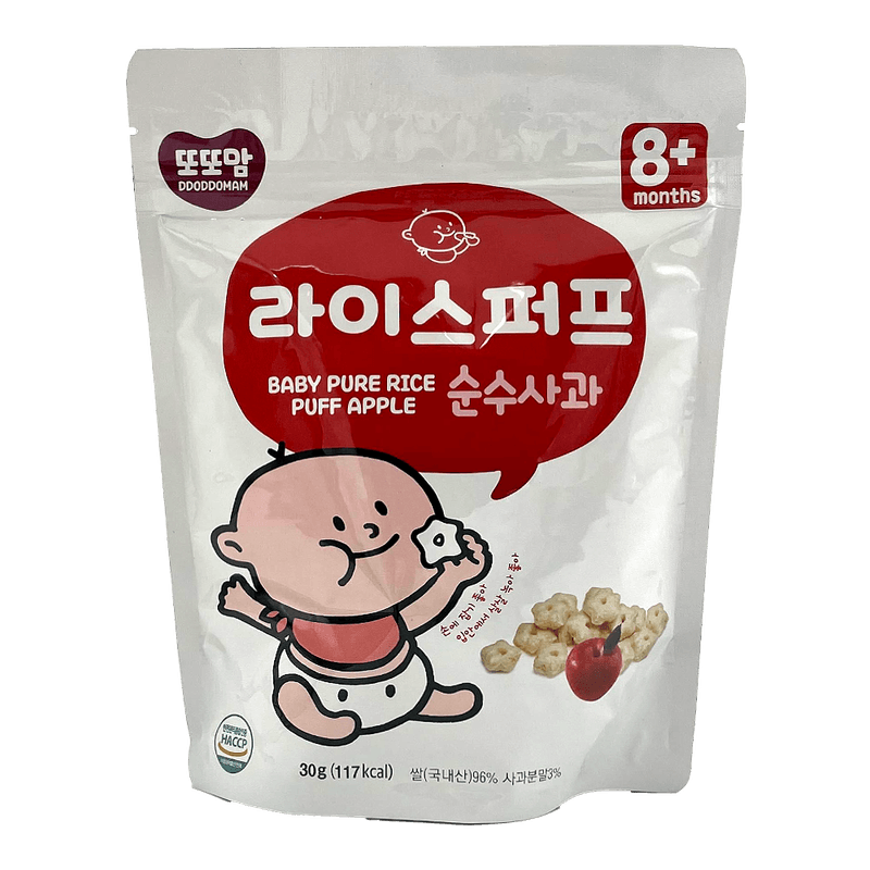 Brown Rice Puff with Apple 1.06oz(30g)