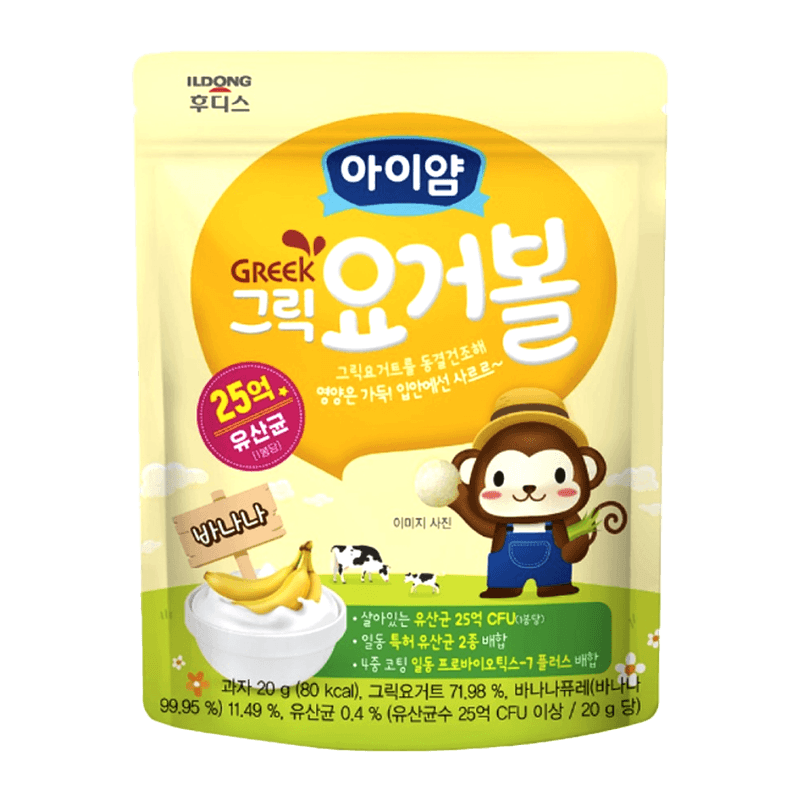 Greek Yogurt Ball (Banana) 0.7oz(20g)