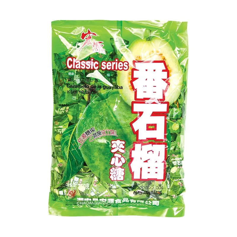 Guava Candy 12.33oz(349g)