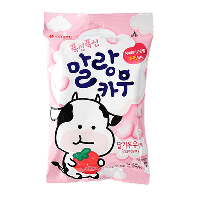 Chewing Candy Strawberry 2.78 OZ (79 G)