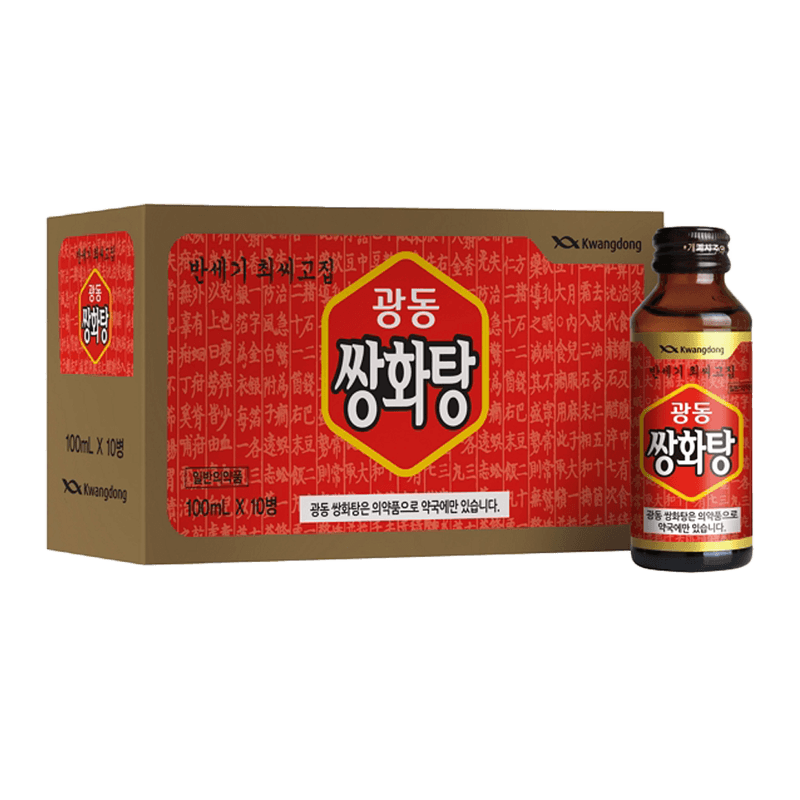 Herbal Sangwatang 10 PK 33.8fl oz(1000ml)