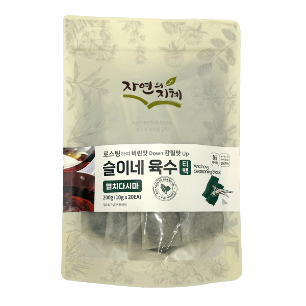 Anchovy Seasoning Stock 7.05 Oz (200g)