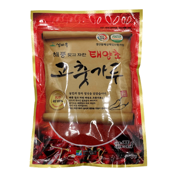 Sundried Red Pepper Powder 10.58 Oz (300g)