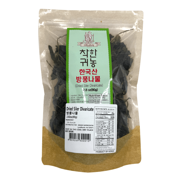 Dried Siler Divaricata 2.82oz(80g)