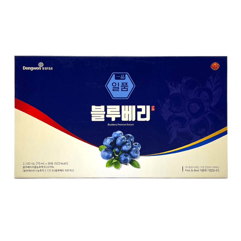 Blueberry Extract Drink 71.01fl oz(2100ml)