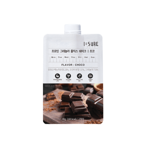 Probiotics Granola Fullmix Chocolate 1.41oz(40g) 7 Pouches