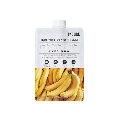 Probiotics Granola Fullmix Banana 1.41oz(40g) 7 Pouches