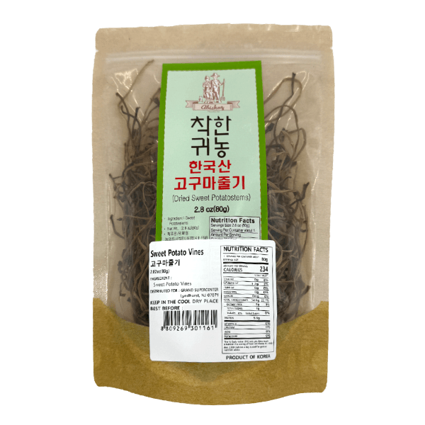 Sweet Potato Vines 2.82 Oz(80g)
