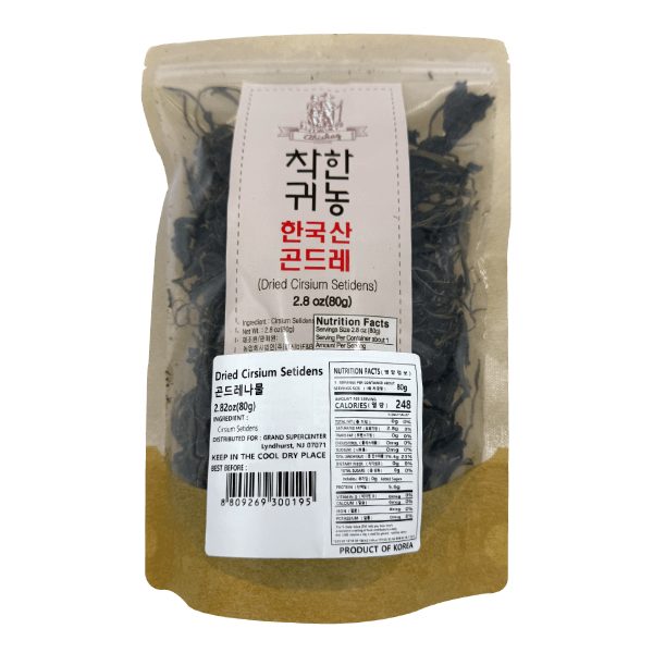 Dried Cirsium Setidens 2.82 Oz (80g)