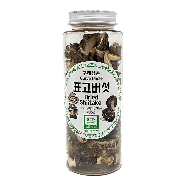 Dried Shitake 1.76 Oz (50g)