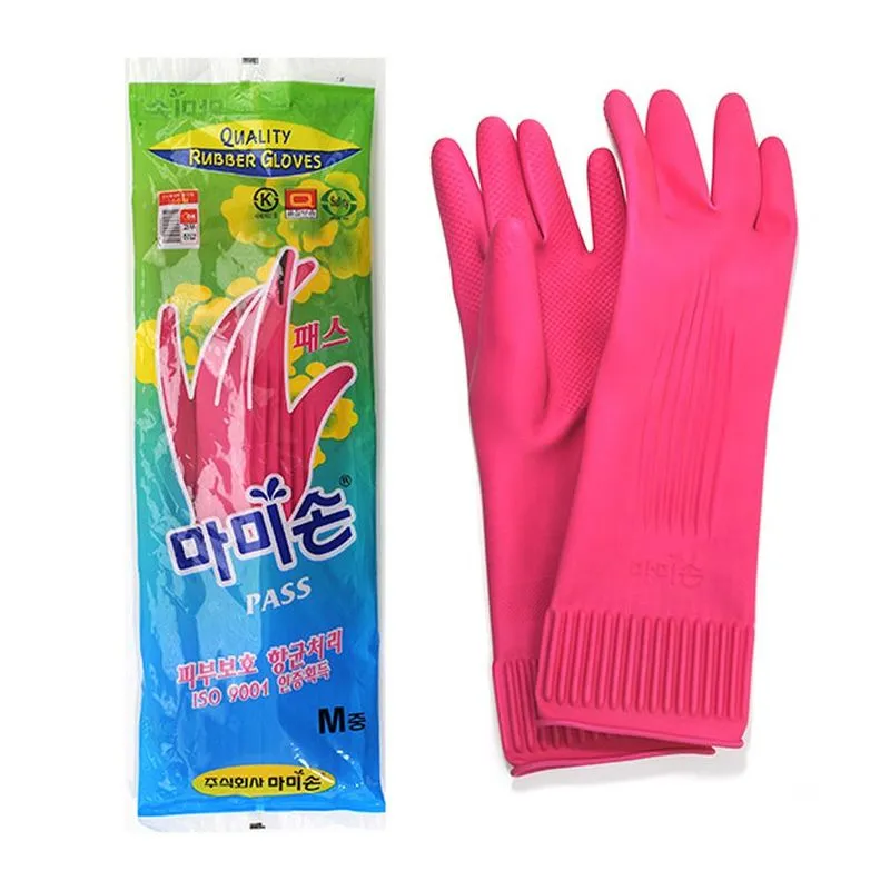 Rubber Gloves (M)
