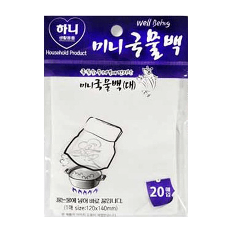 Filter Bag for Soup Large 20 Sheets 4.72x5.51in(120x140mm)