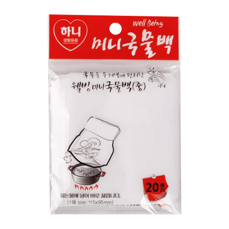 Filter Bag for Soup Medium 20 Sheets 3.75x4.52in(95x115mm)