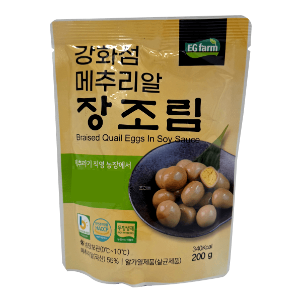 Braised Quail Eggs In Soy Sauce 7.05 Oz (200g)