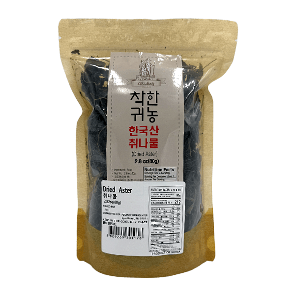 Dried Aster 2.82oz(80g)