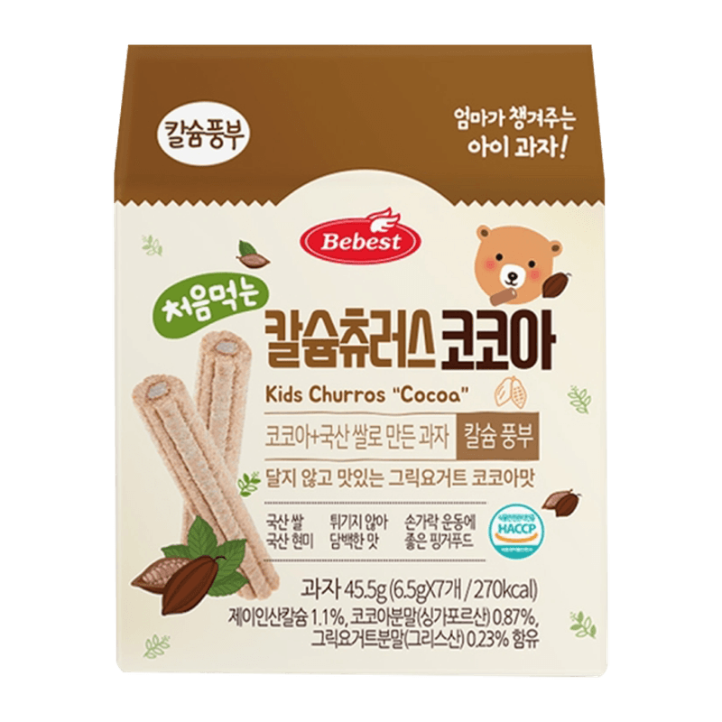Churros Cocoa 1.6oz(46g)