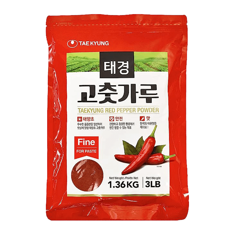 Red Pepper Powder Fine 3lb(1.36kg)