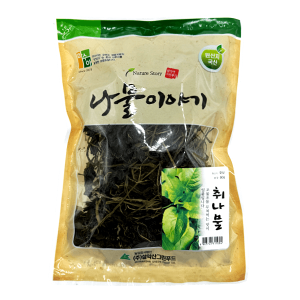 Dried Aster Leaves 2.11 Oz (60g)