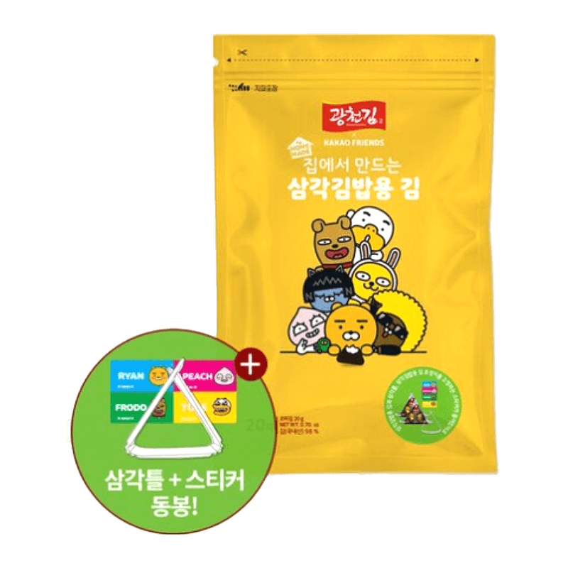 Kakao Friends Roasted Kimbab Seaweed (W/ Frame) 0.7oz(20g)*20 Sheets