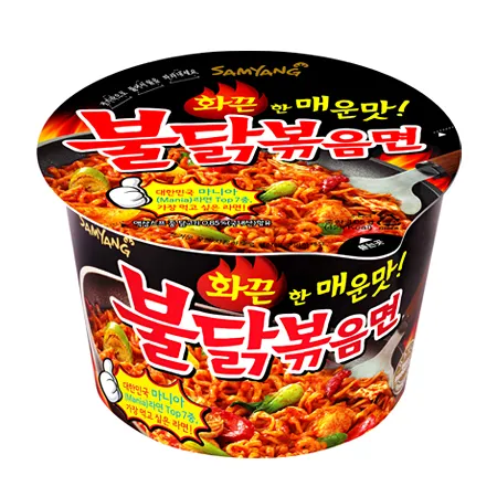 Hot Chicken Flavor Ramen Big Bowl 3.7oz(105g)
