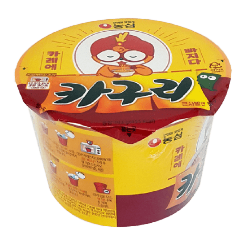 Kaguri Big Bowl 3.63oz(103g)