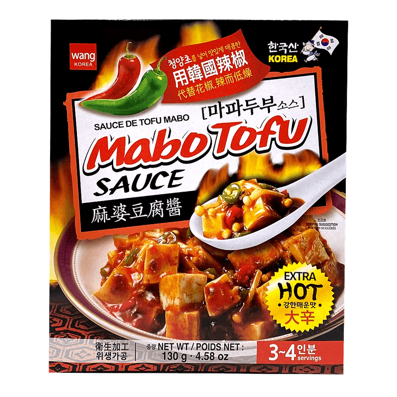 Mabo Tofu Sauce Extra Hot  4.58oz(130g)